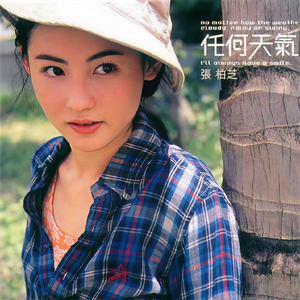 自慰摩擦大荫蒂毛茸茸
